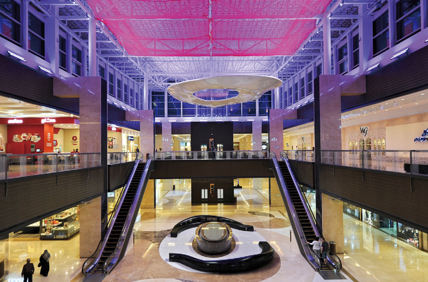 Nation Towers Mall